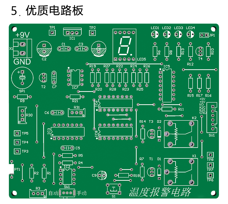 详情_07.jpg