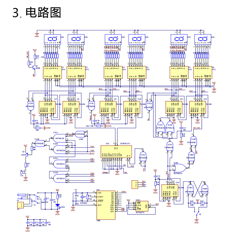 详情-_04.jpg