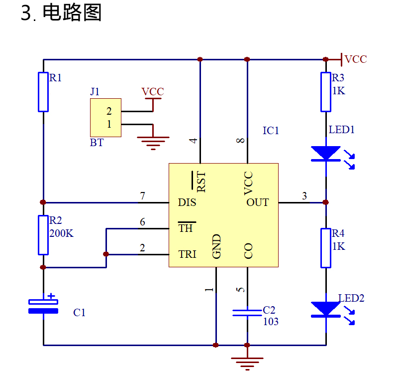 详情-_04.jpg