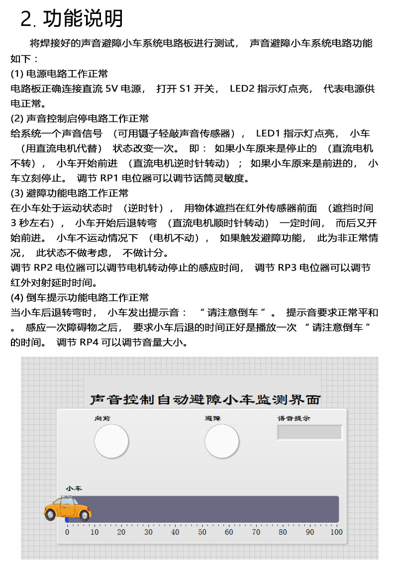 详情_04.jpg
