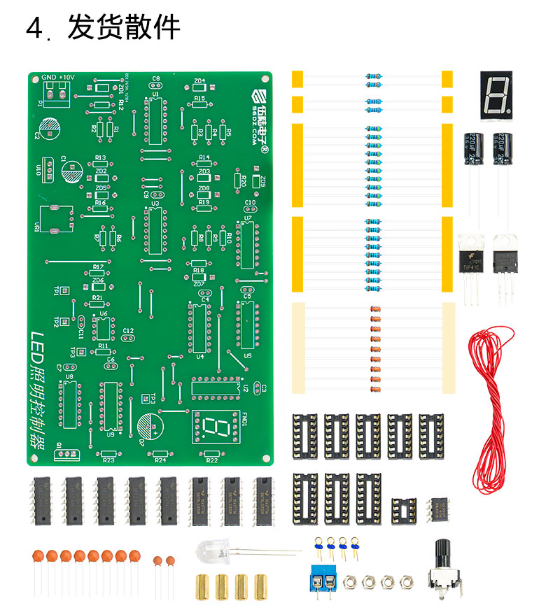 详情_05.jpg