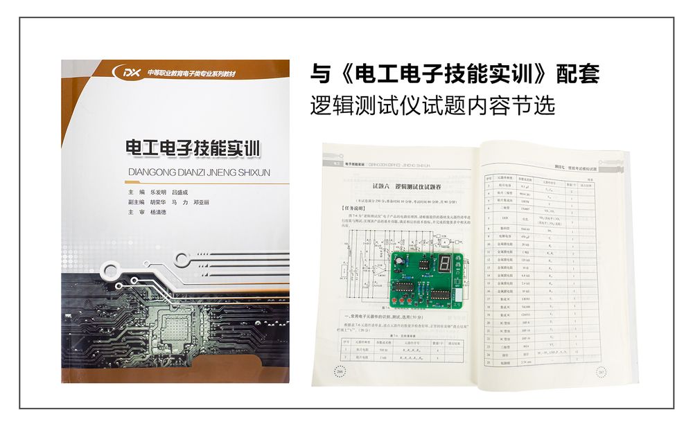 详情_02.jpg