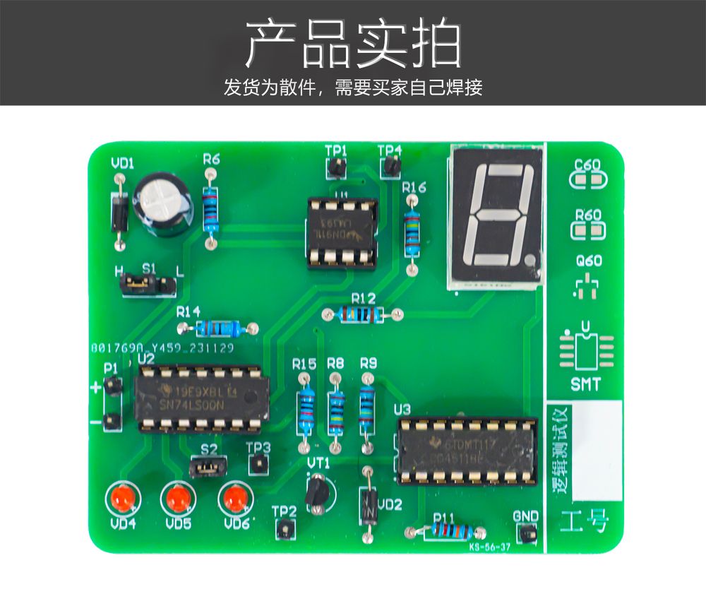 详情_03.jpg