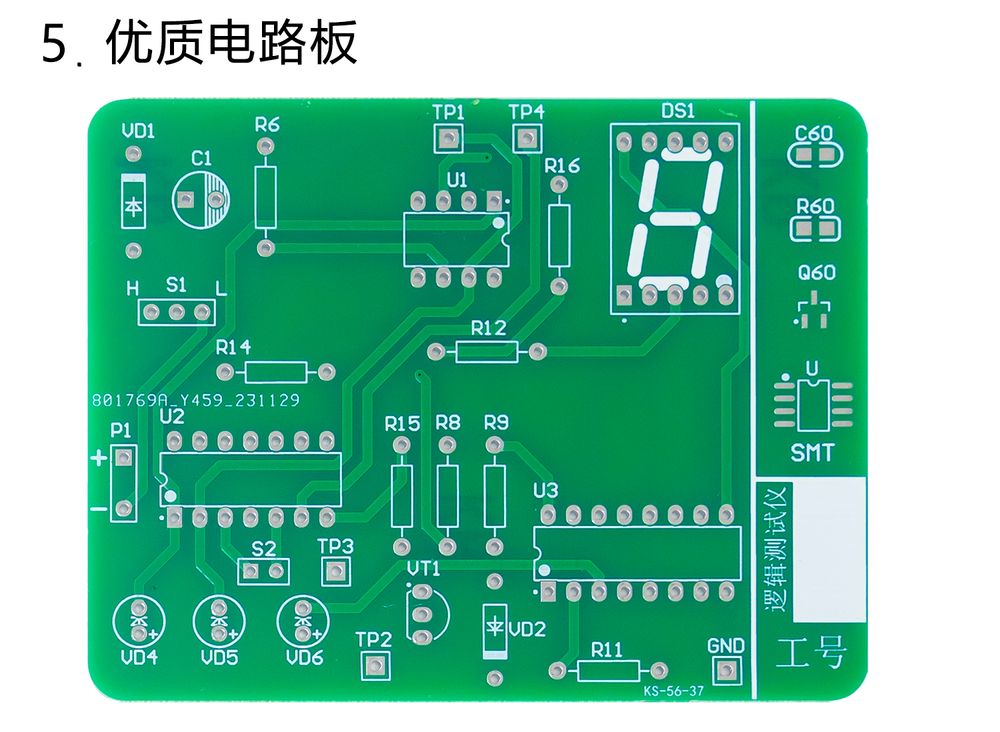详情_08.jpg
