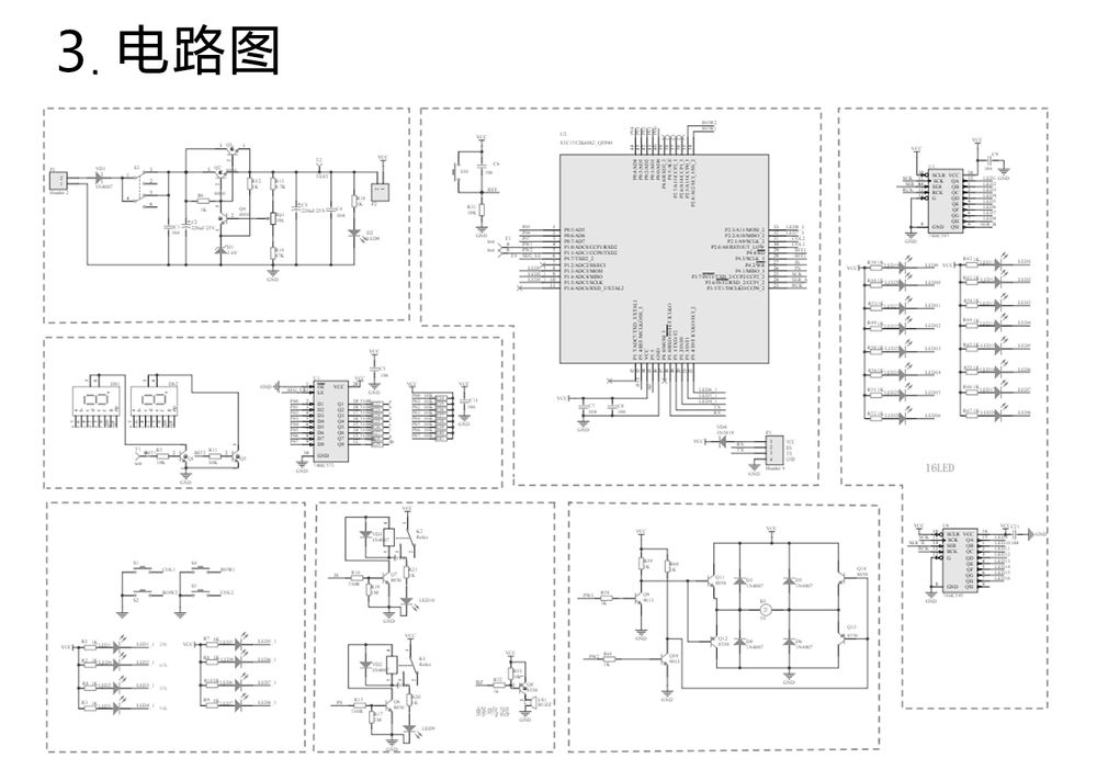 详情_05.jpg