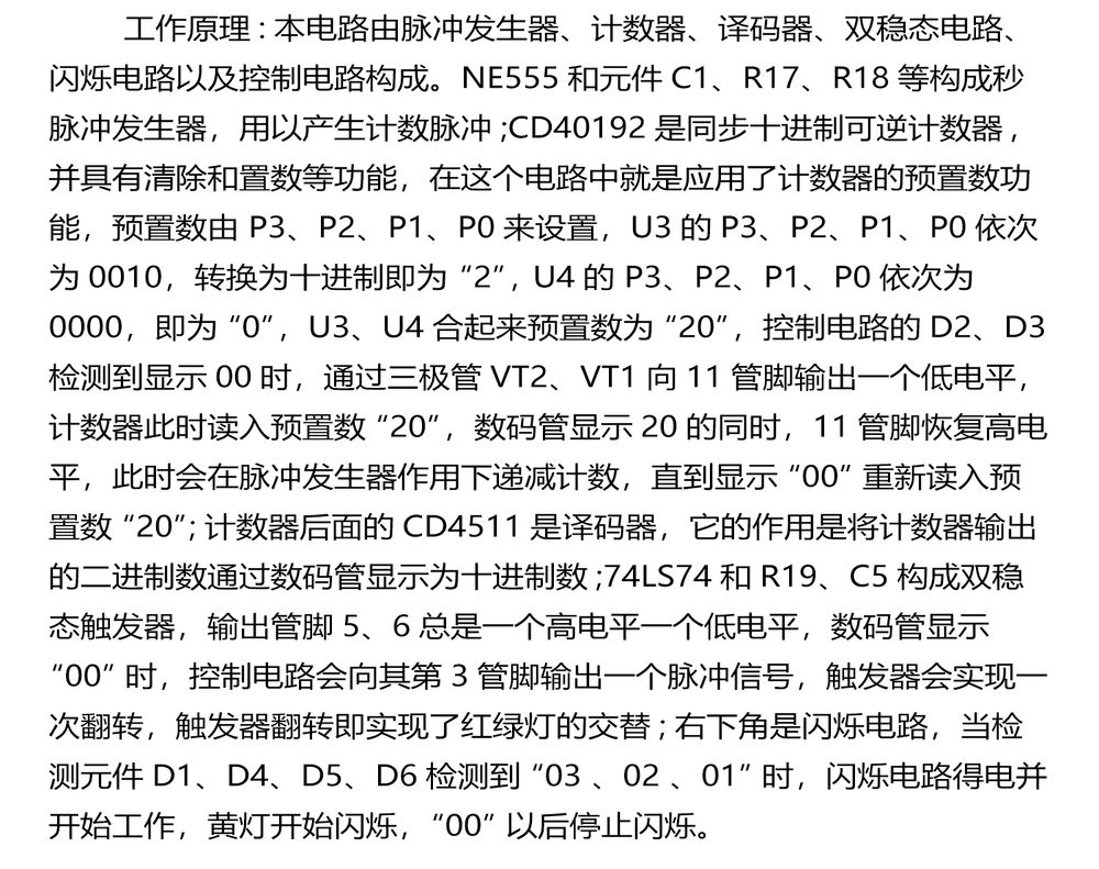 详情_06.jpg