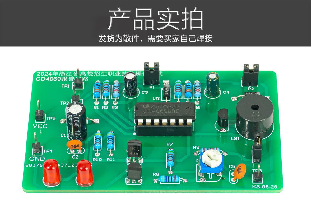 详情_02.jpg