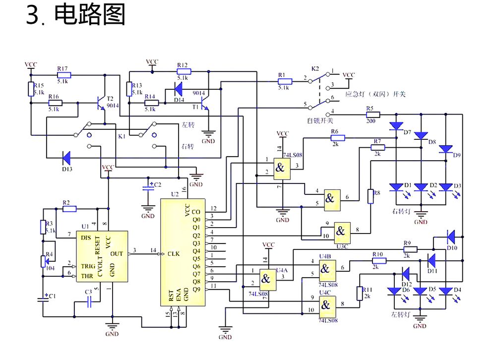 详情_06.jpg