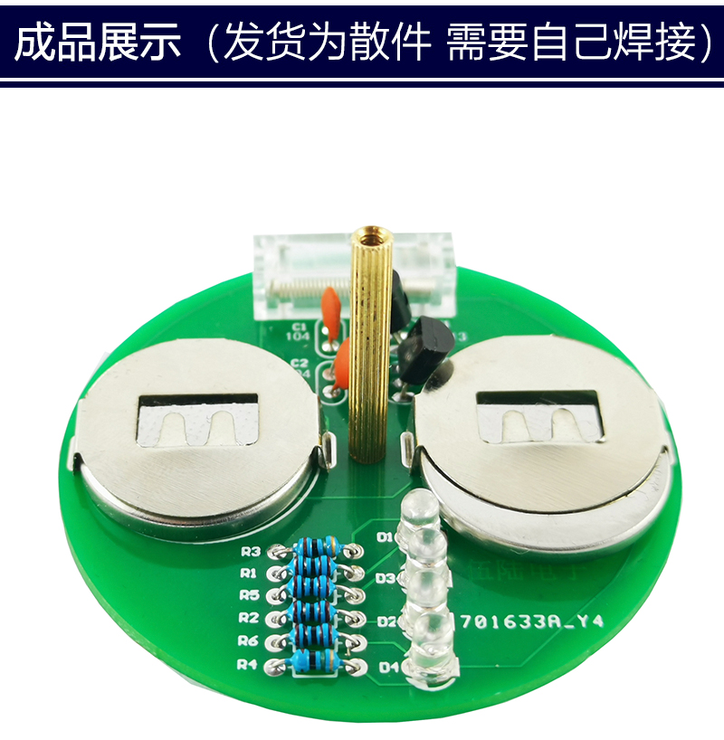 详情_08.jpg