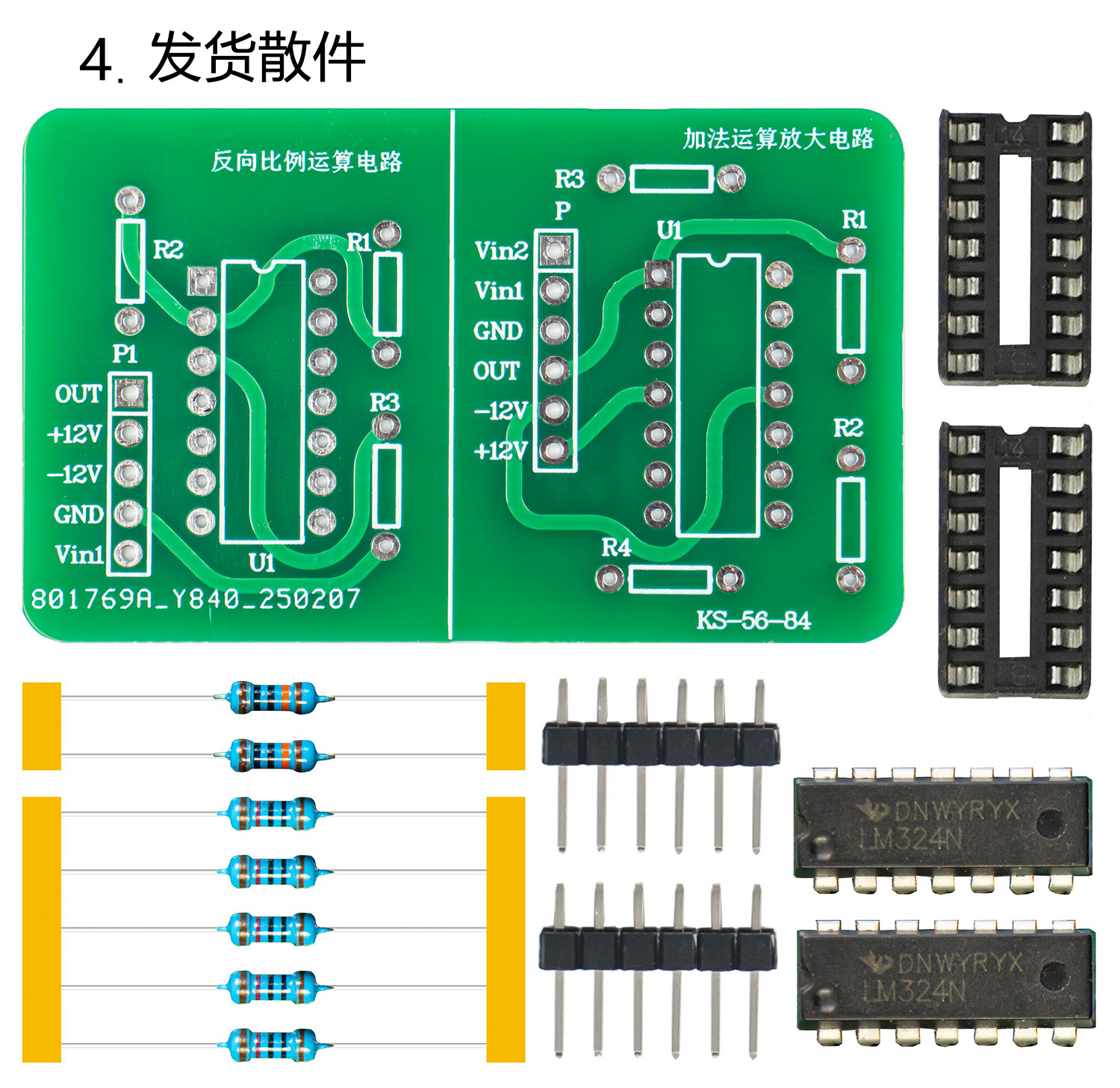 详情_06.jpg