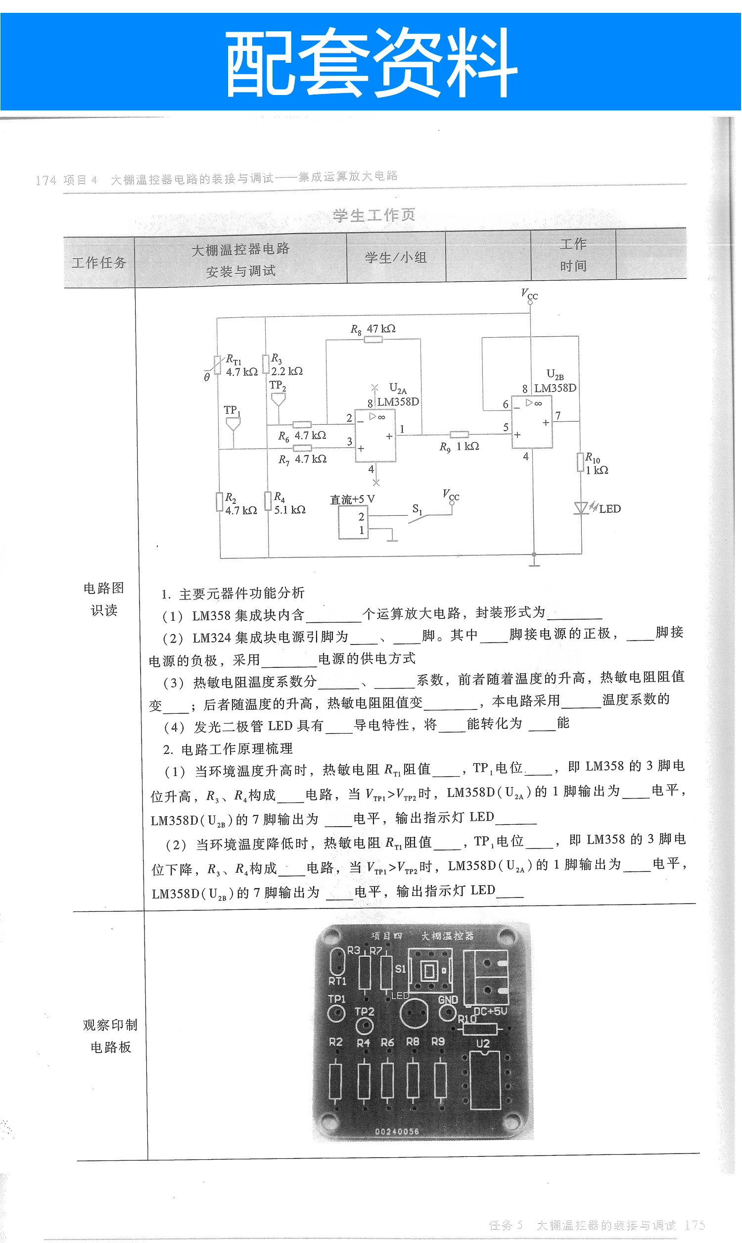 详情_04.jpg