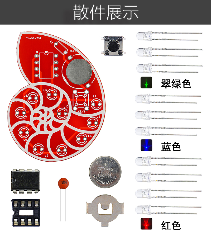 详情_06.jpg