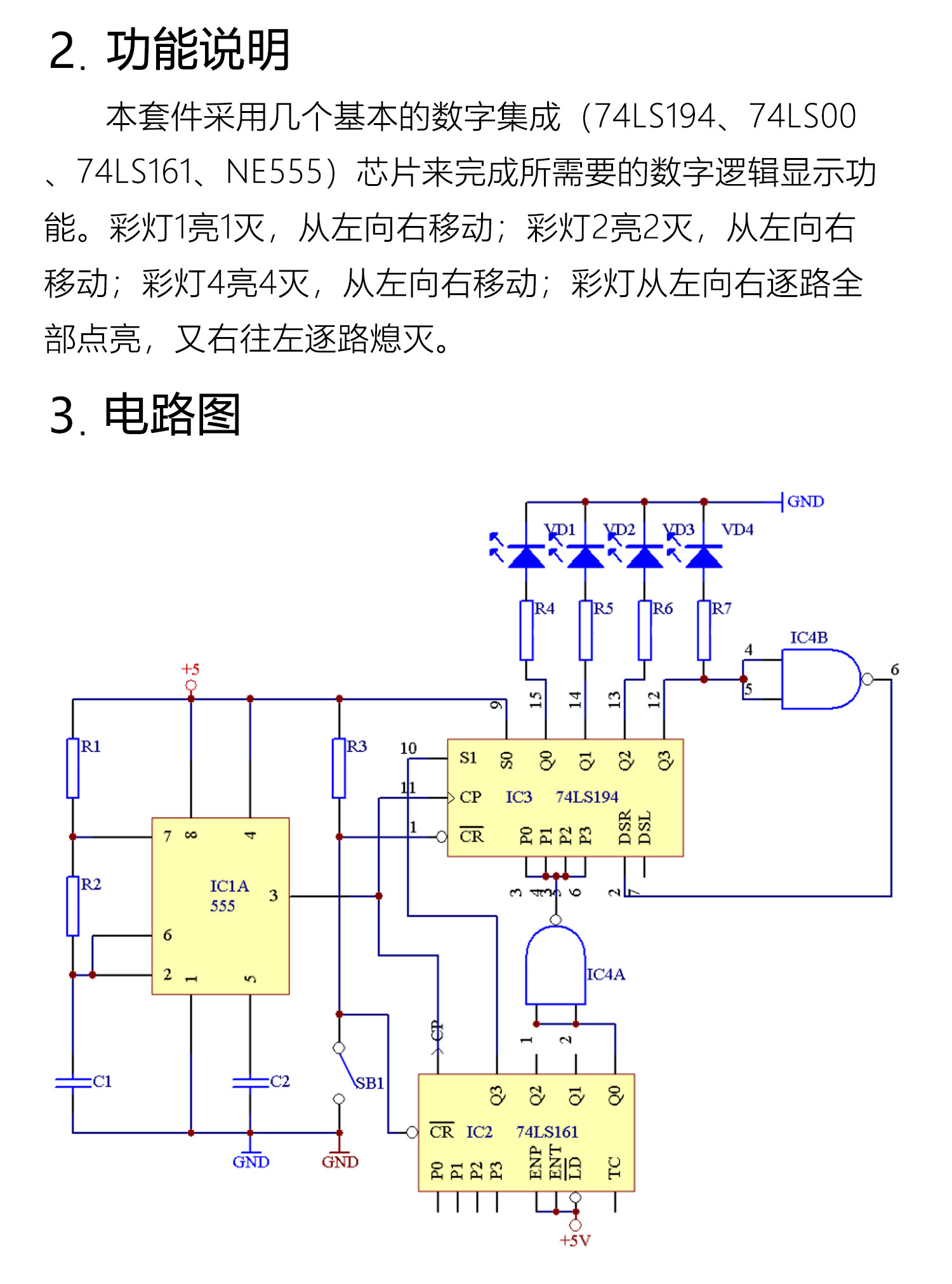 详情_04.jpg