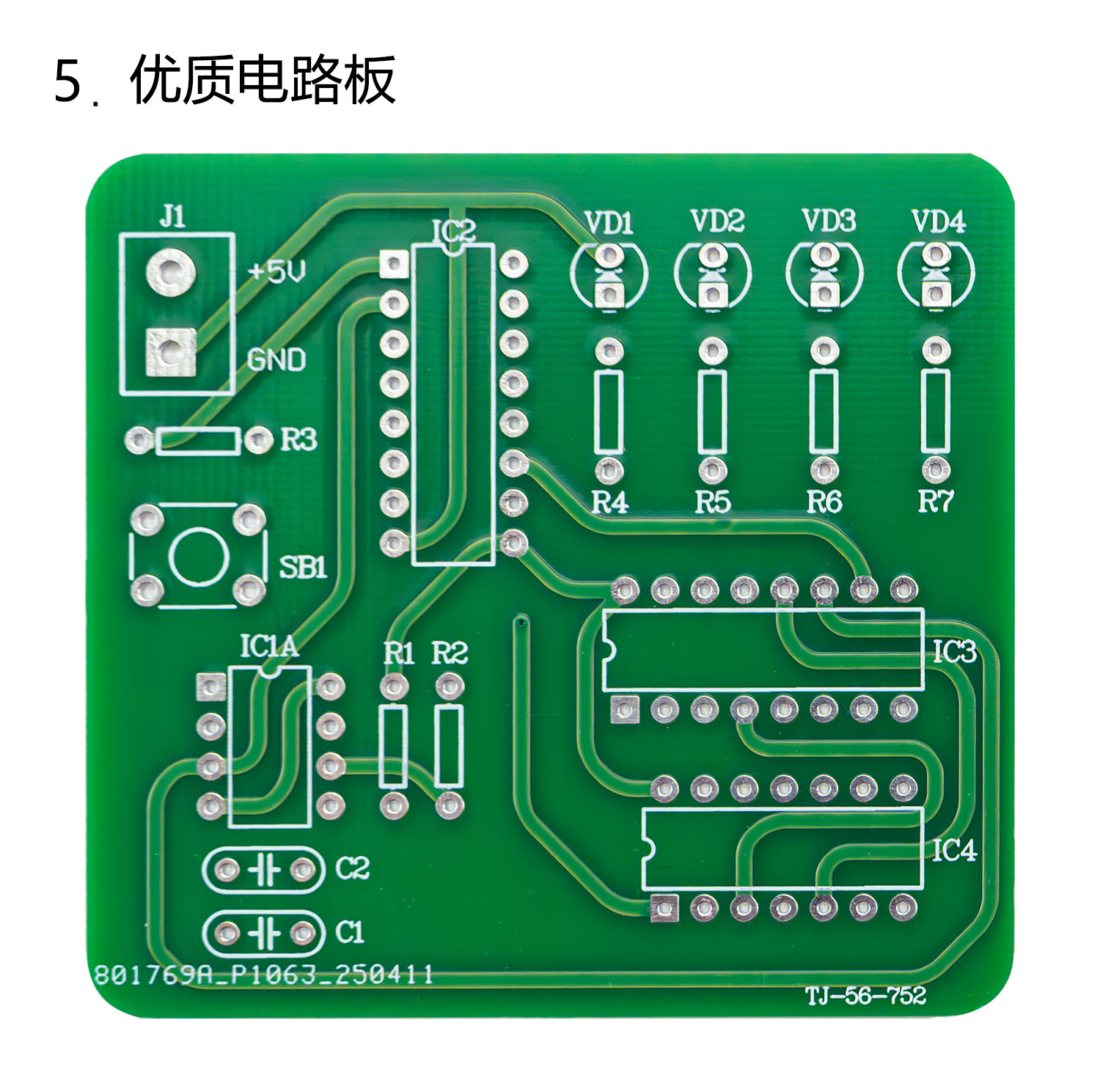 详情_06.jpg