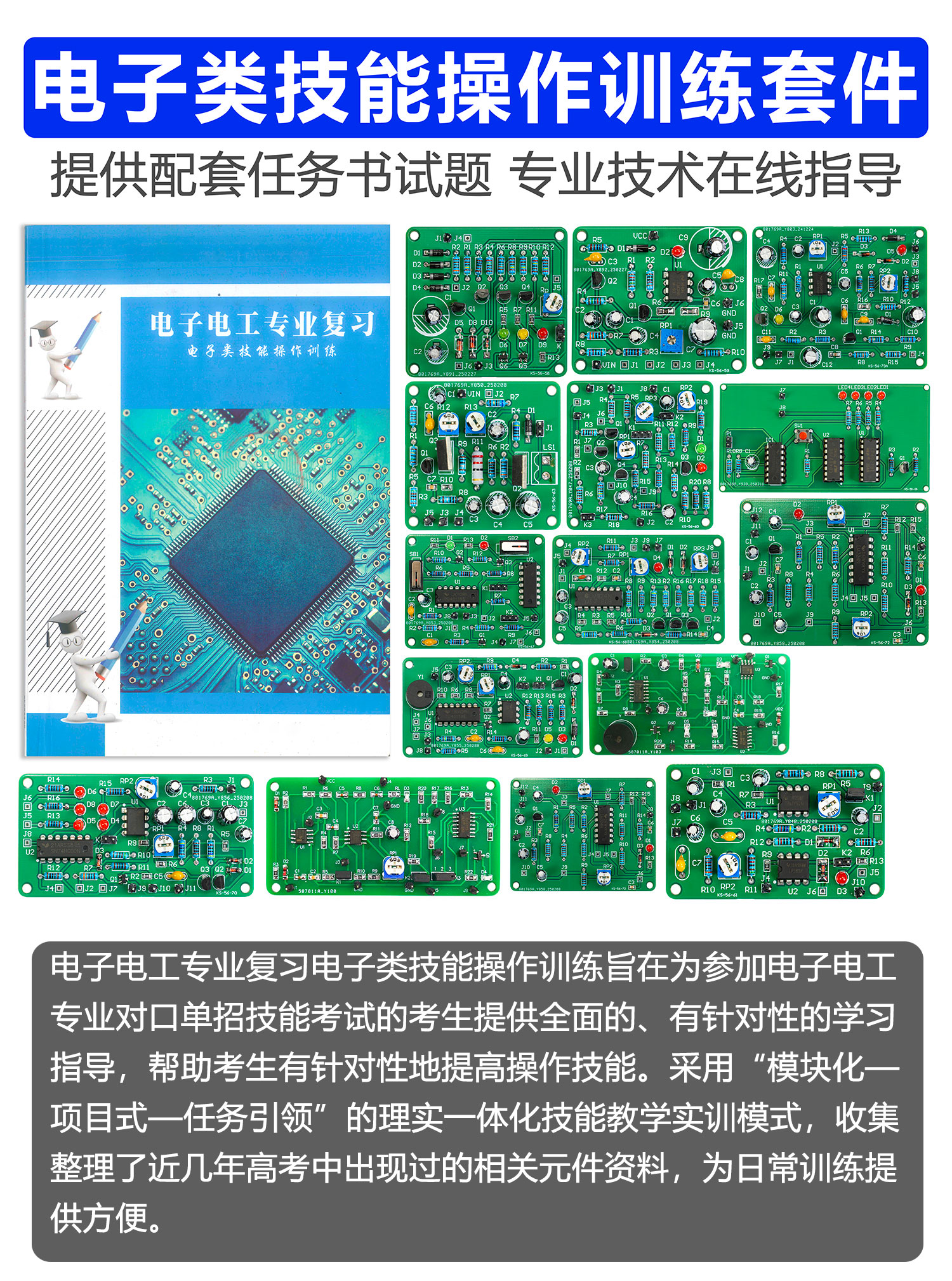 详情_02.jpg