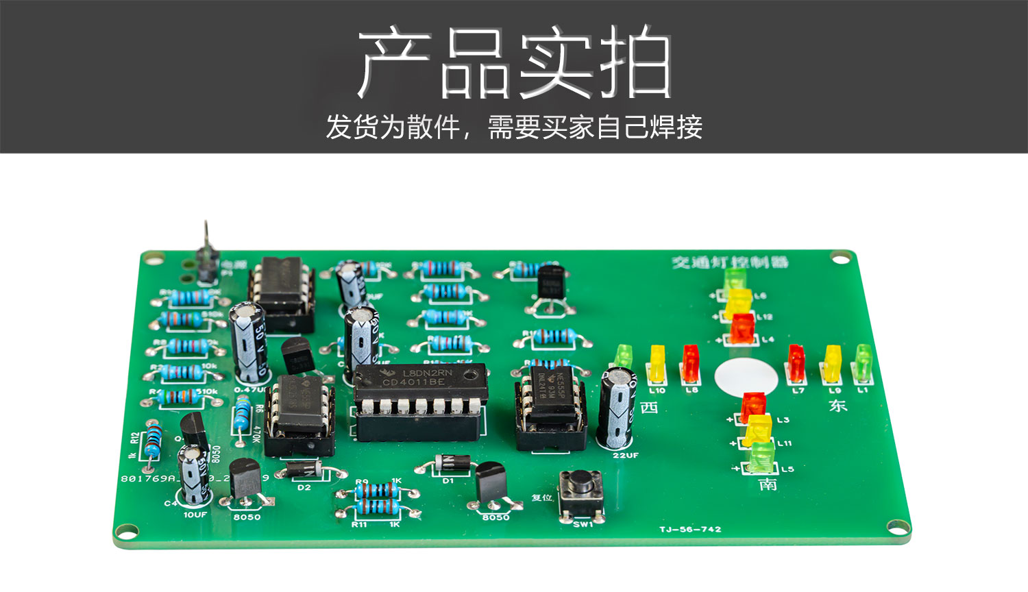 详情_02.jpg