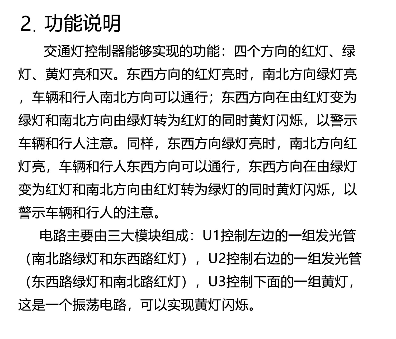 详情_05.jpg