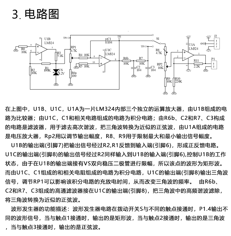 详情_06.jpg