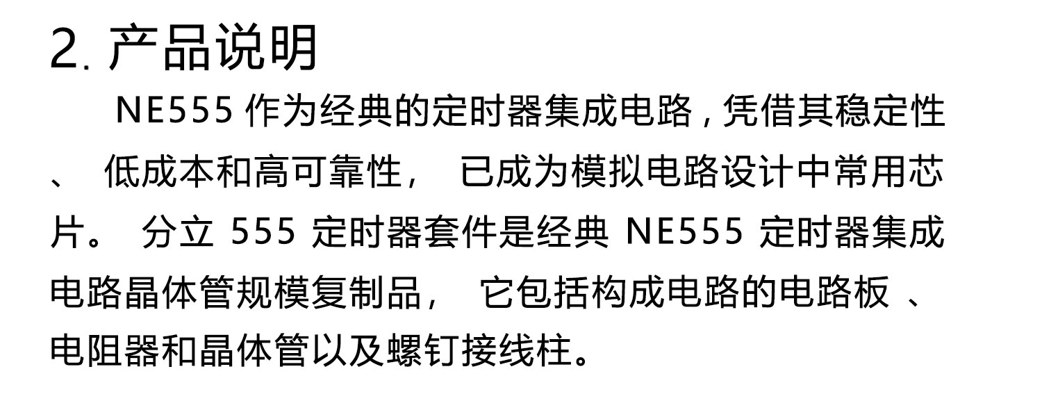 详情_05.jpg