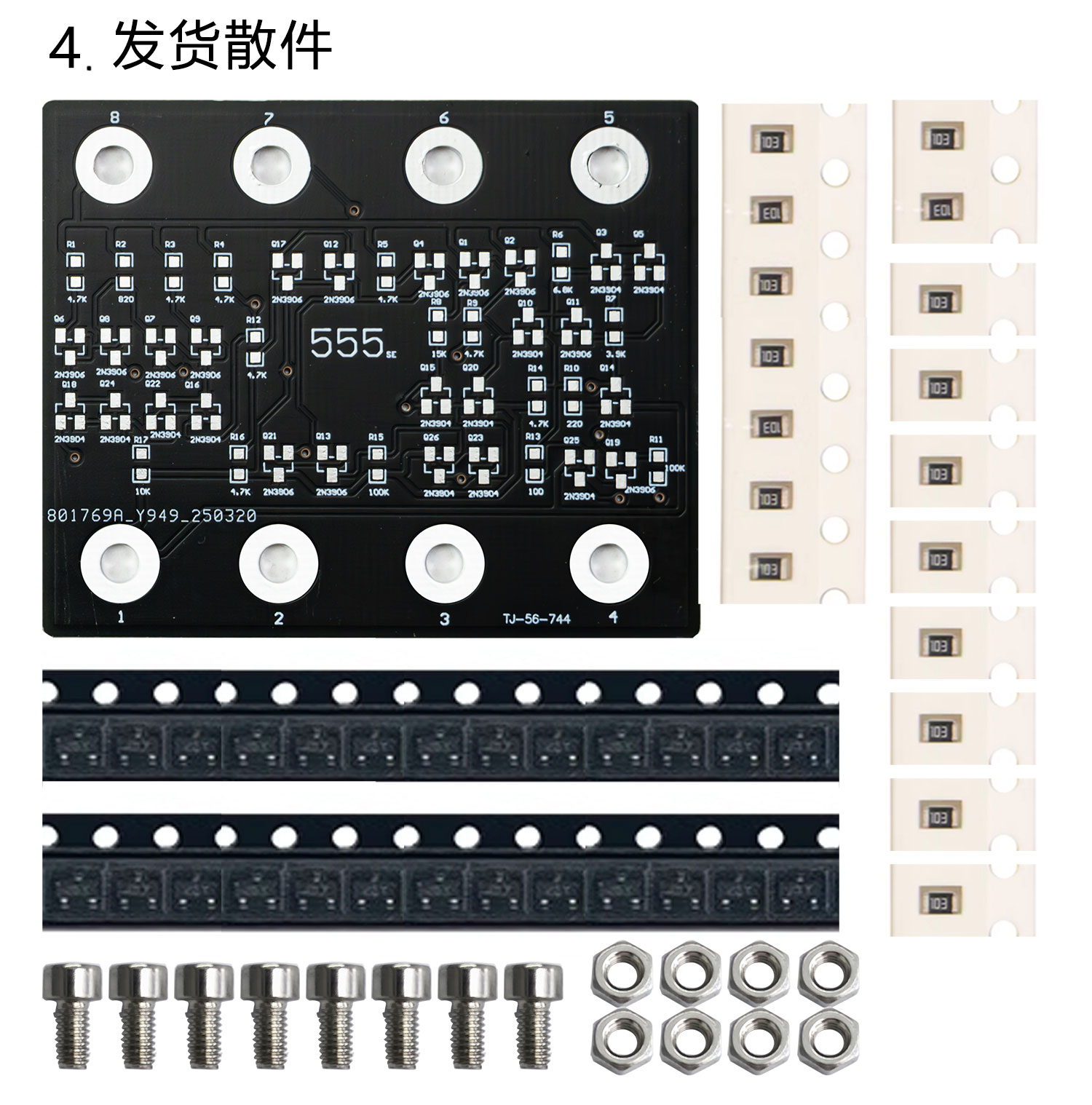 详情_08.jpg