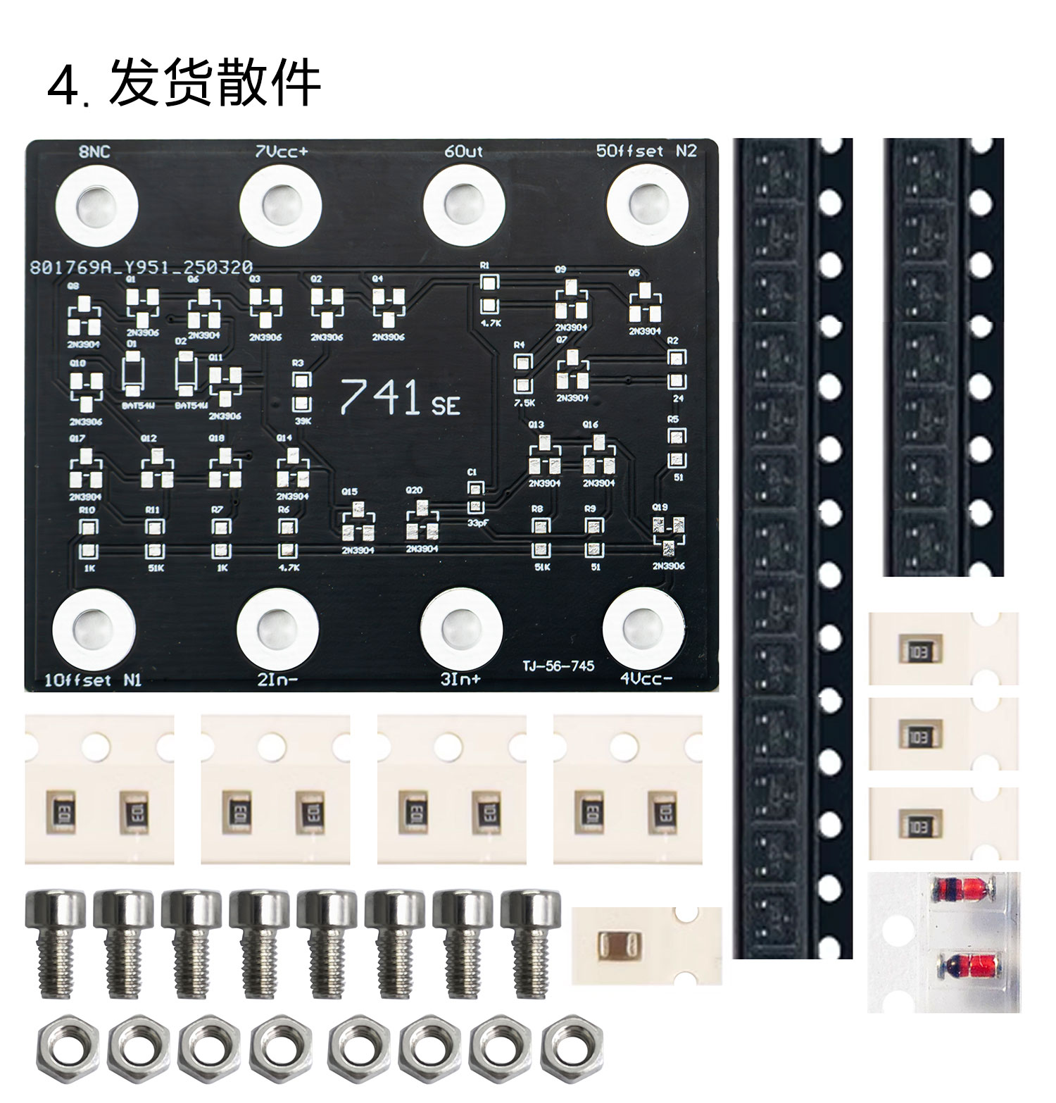 详情_06.jpg