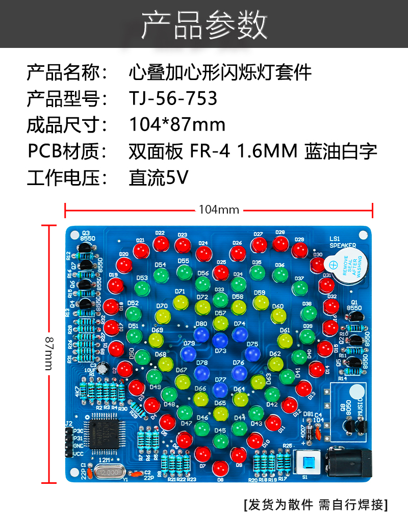 详情_02.jpg