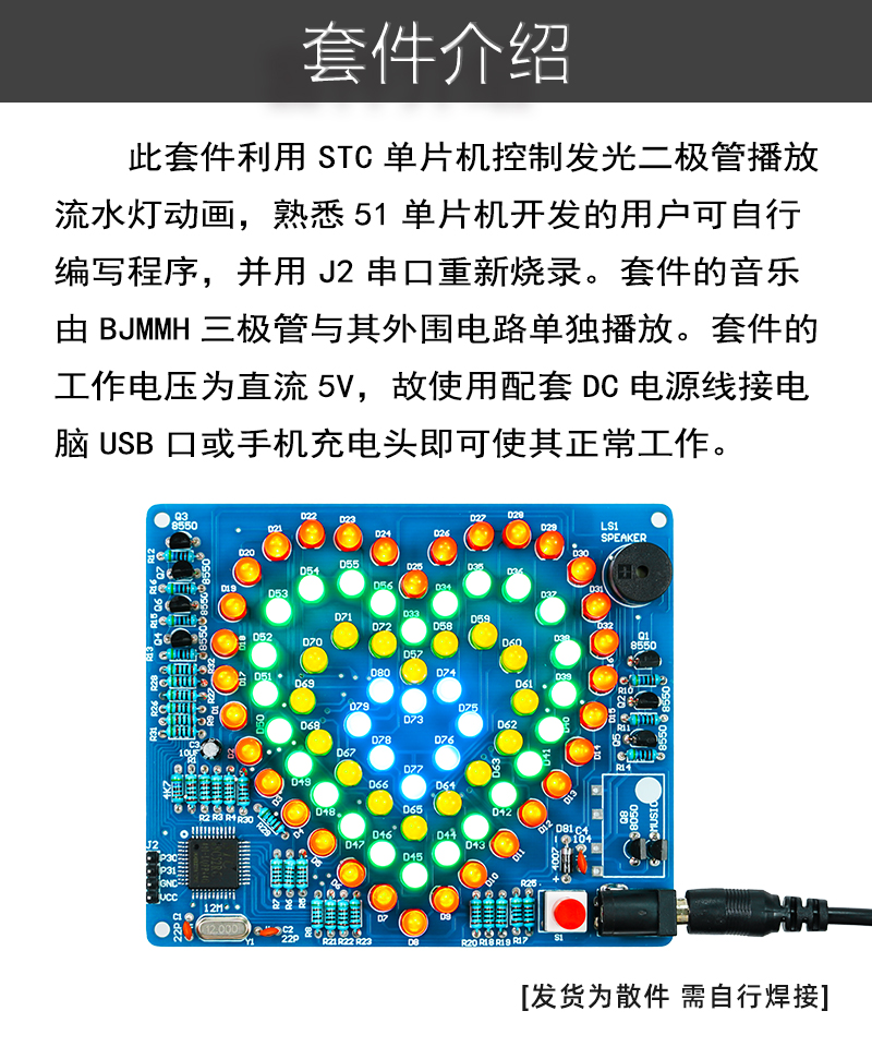详情_03.jpg