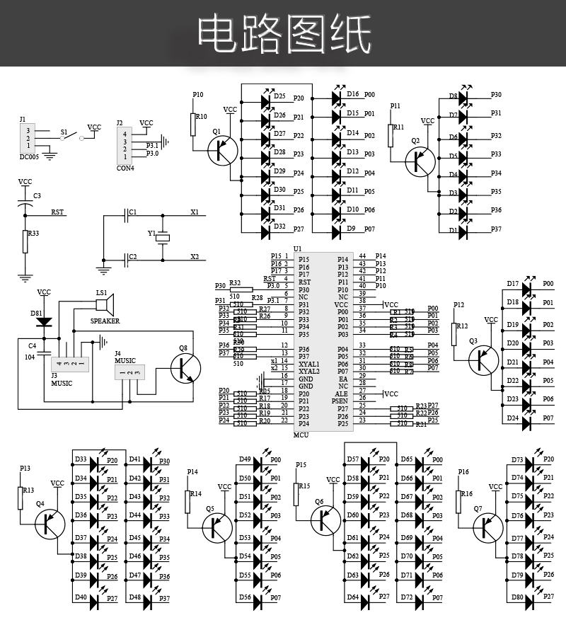 详情_04.jpg