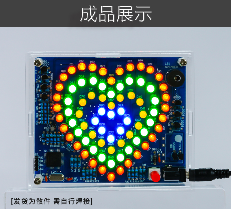 详情_06.jpg