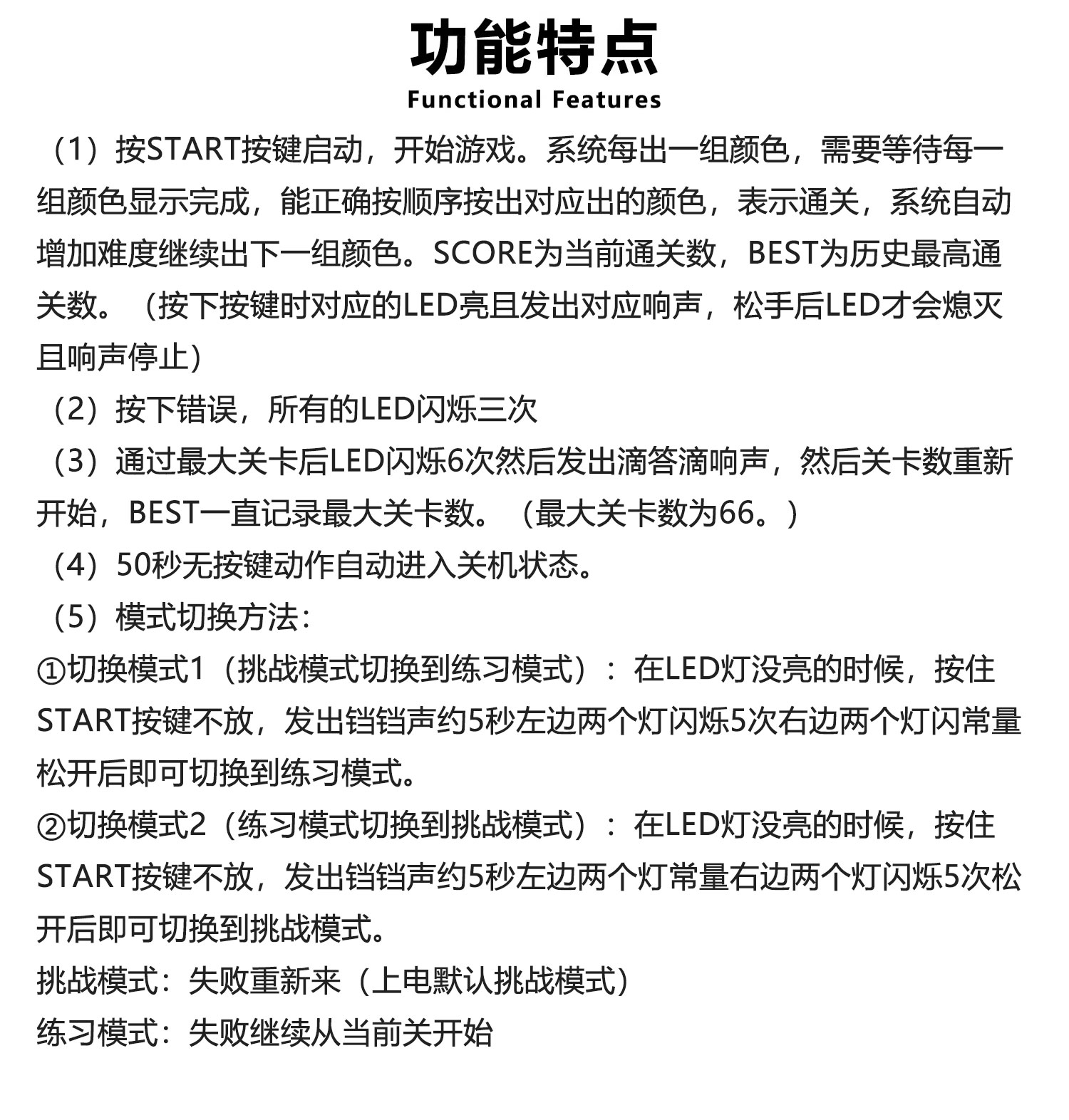 详情_05.jpg