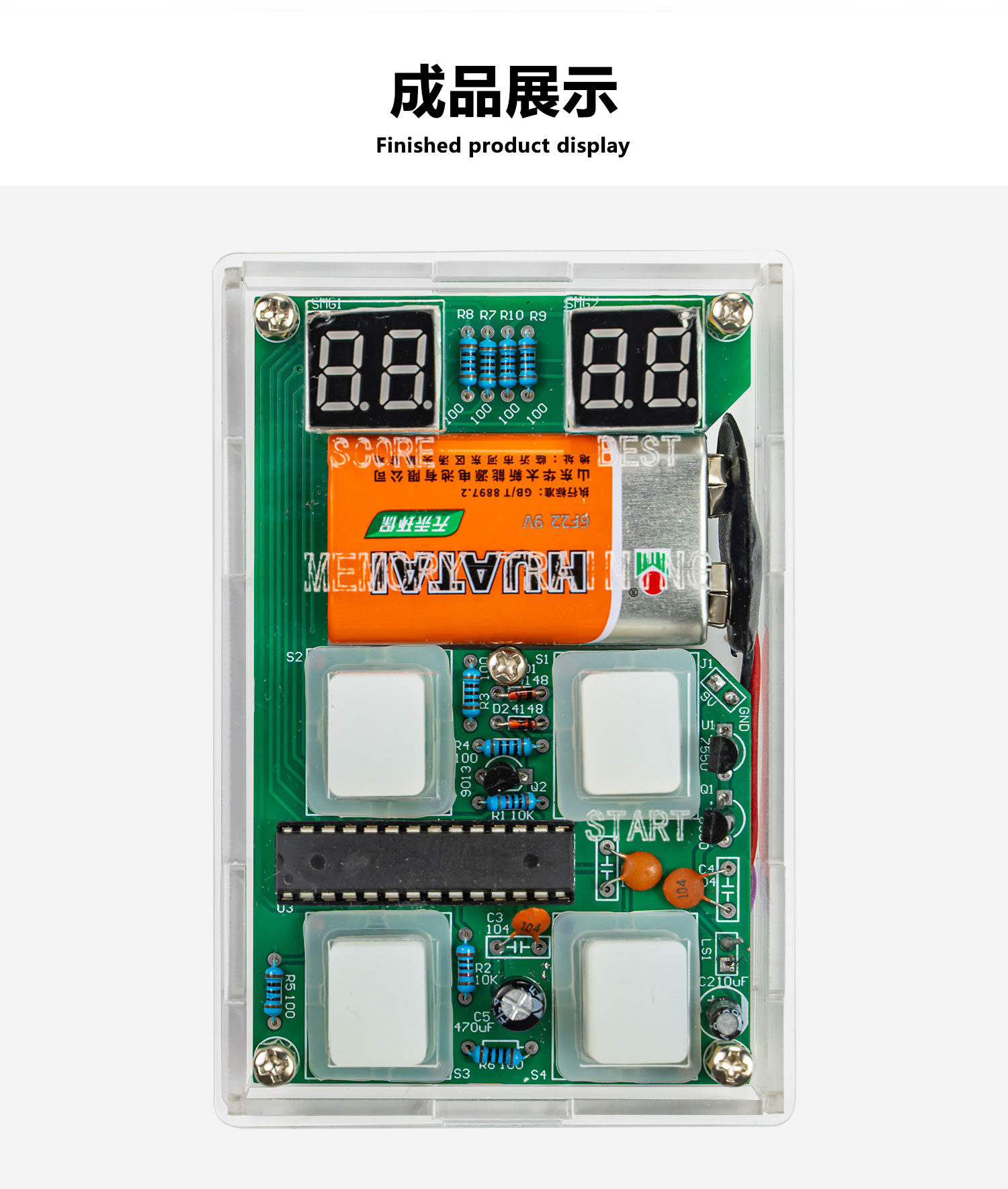 详情_09.jpg