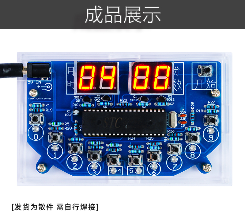 详情_09.jpg