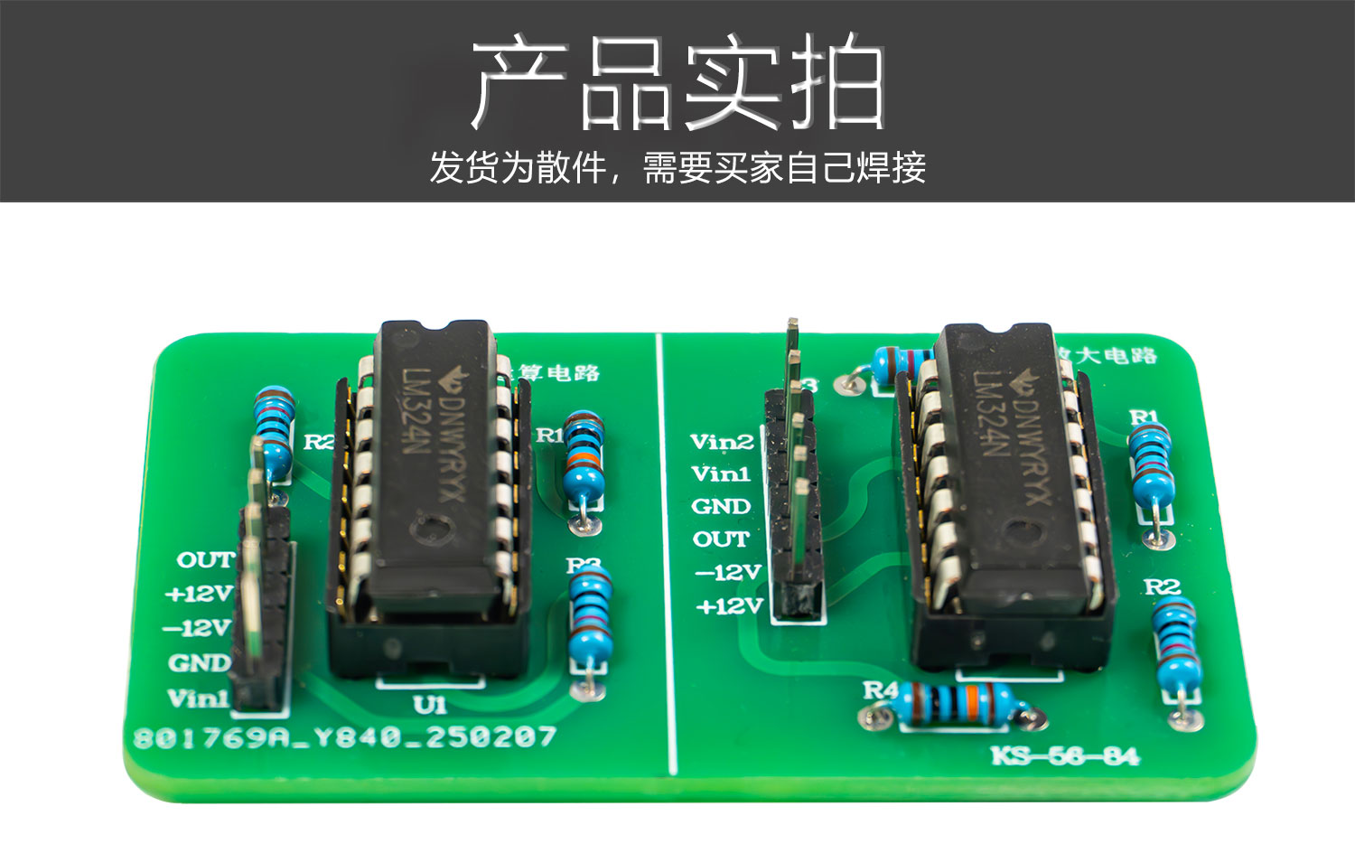 详情_02.jpg