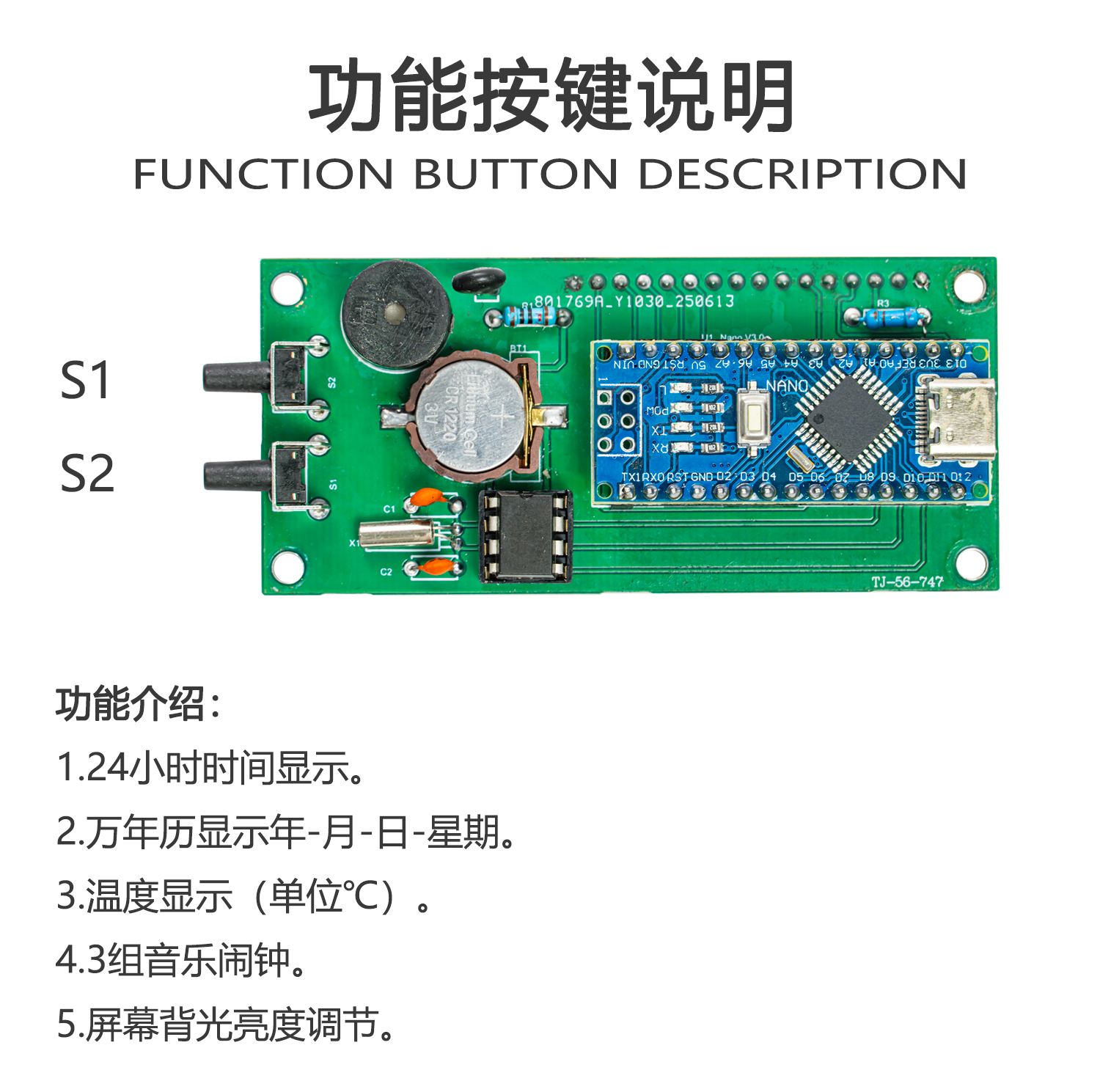 详情_09.jpg