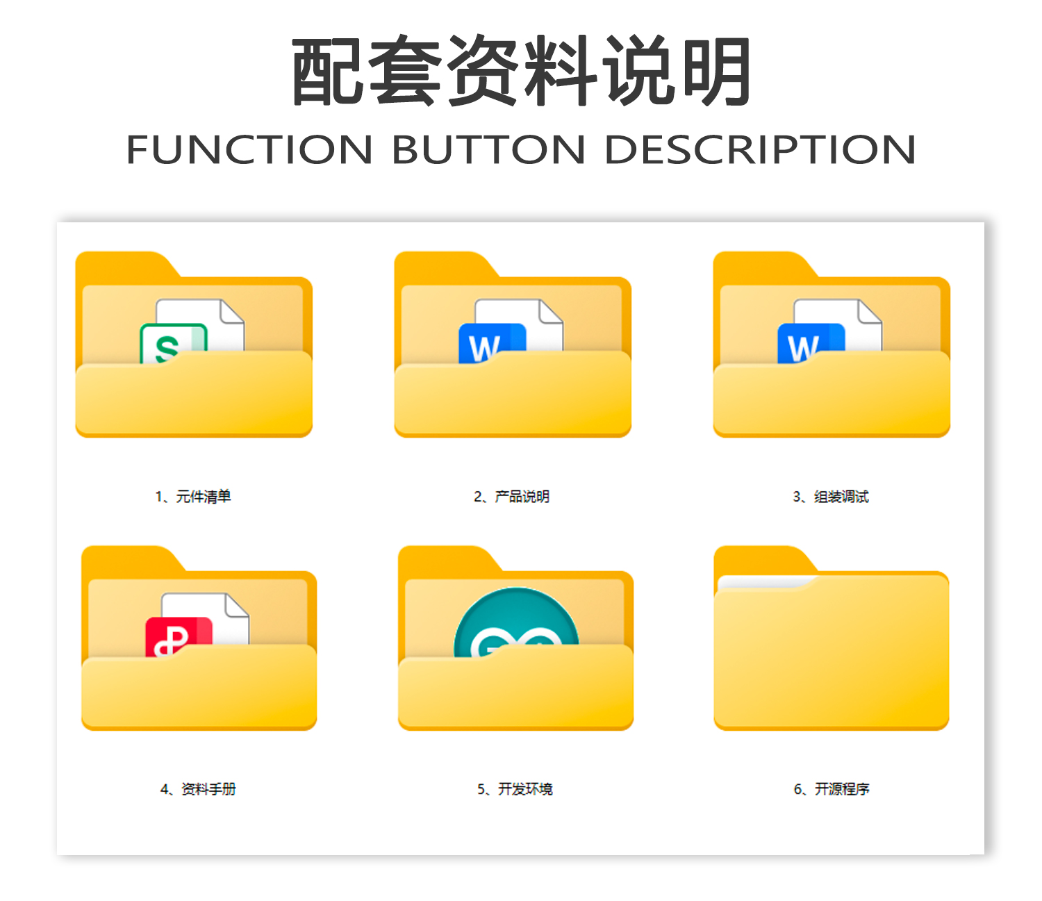 详情_11.jpg
