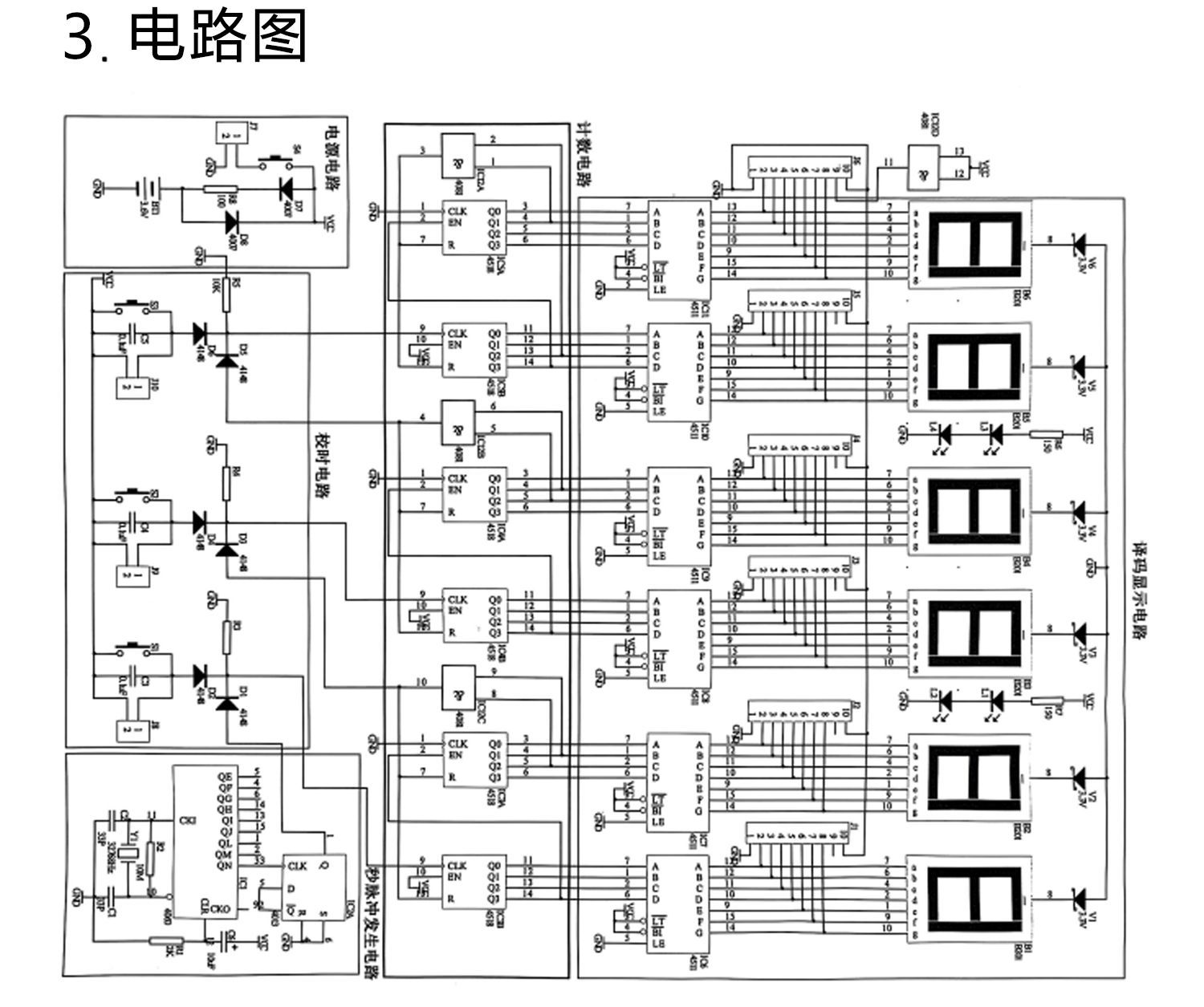 详情_05.jpg
