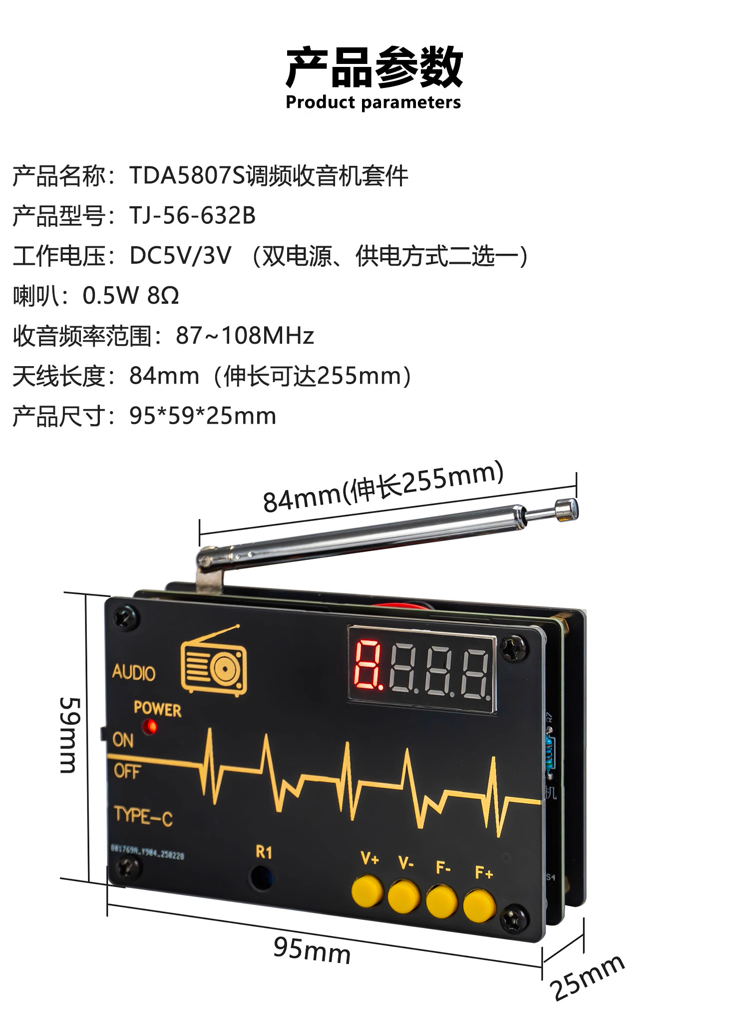 详情_04.jpg