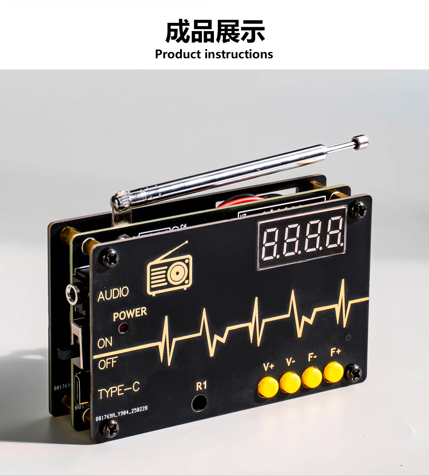 详情_11.jpg