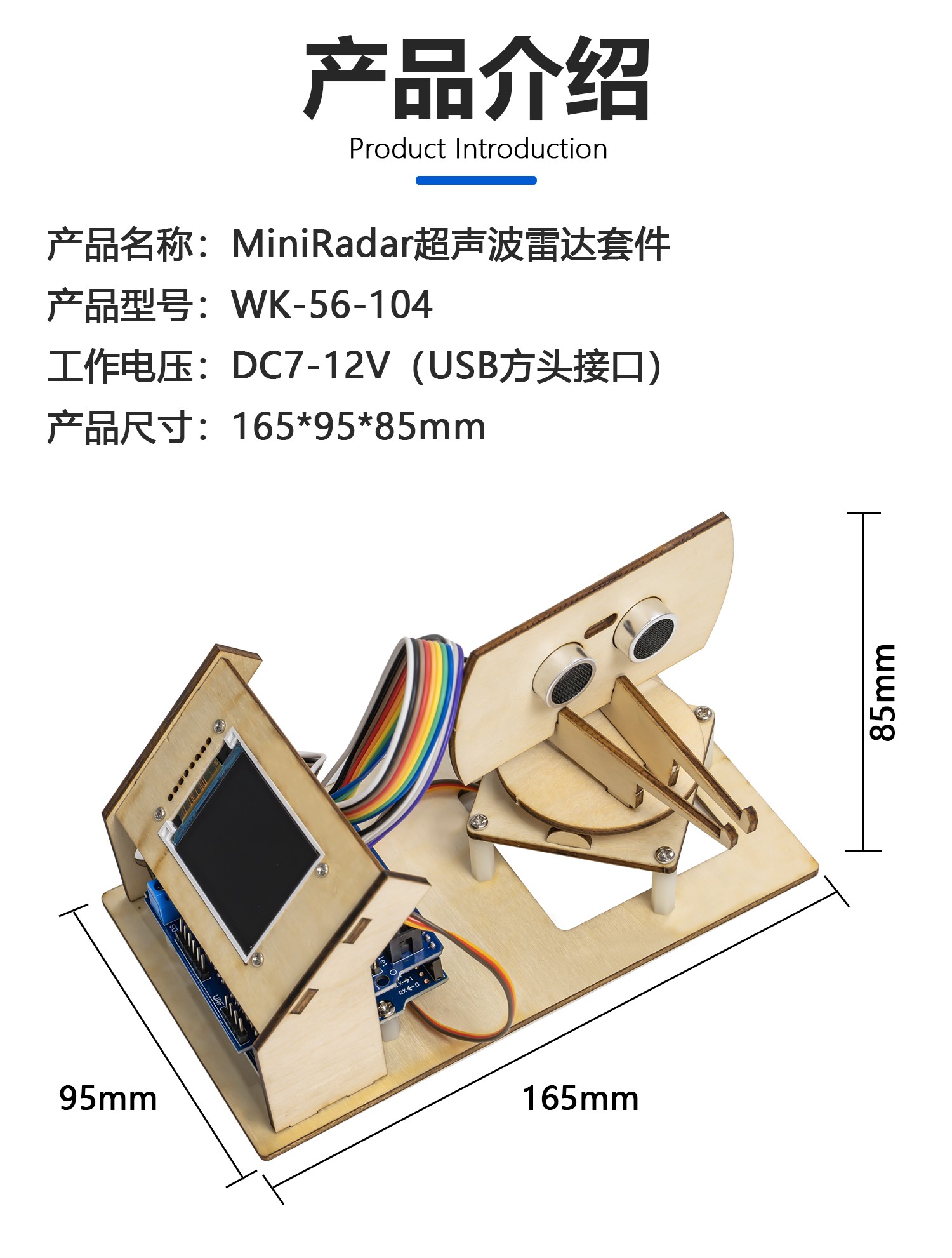 详情_04.jpg