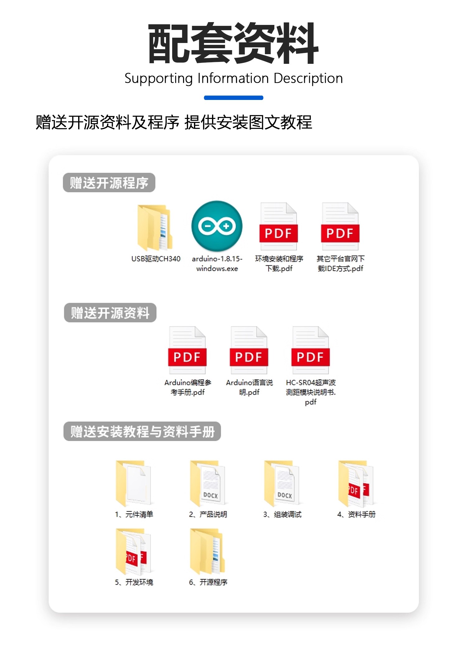 详情_10.jpg