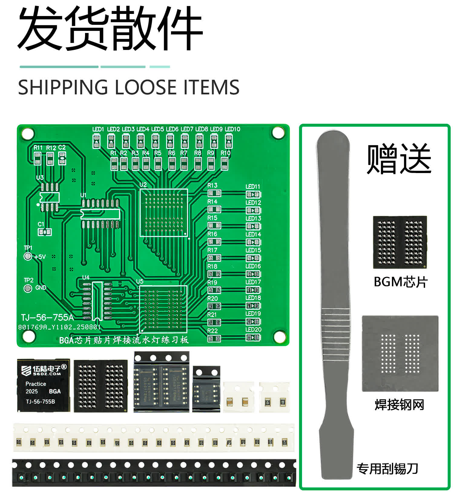详情_08.jpg