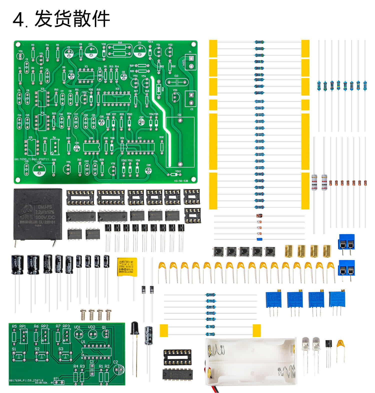 详情_06.jpg