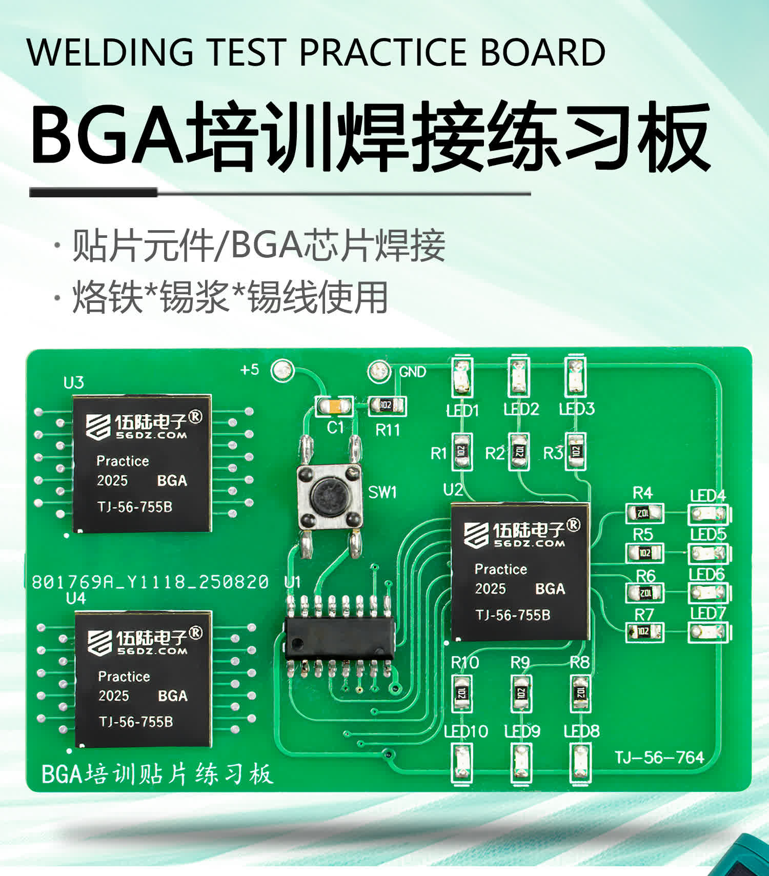 详情_02.jpg