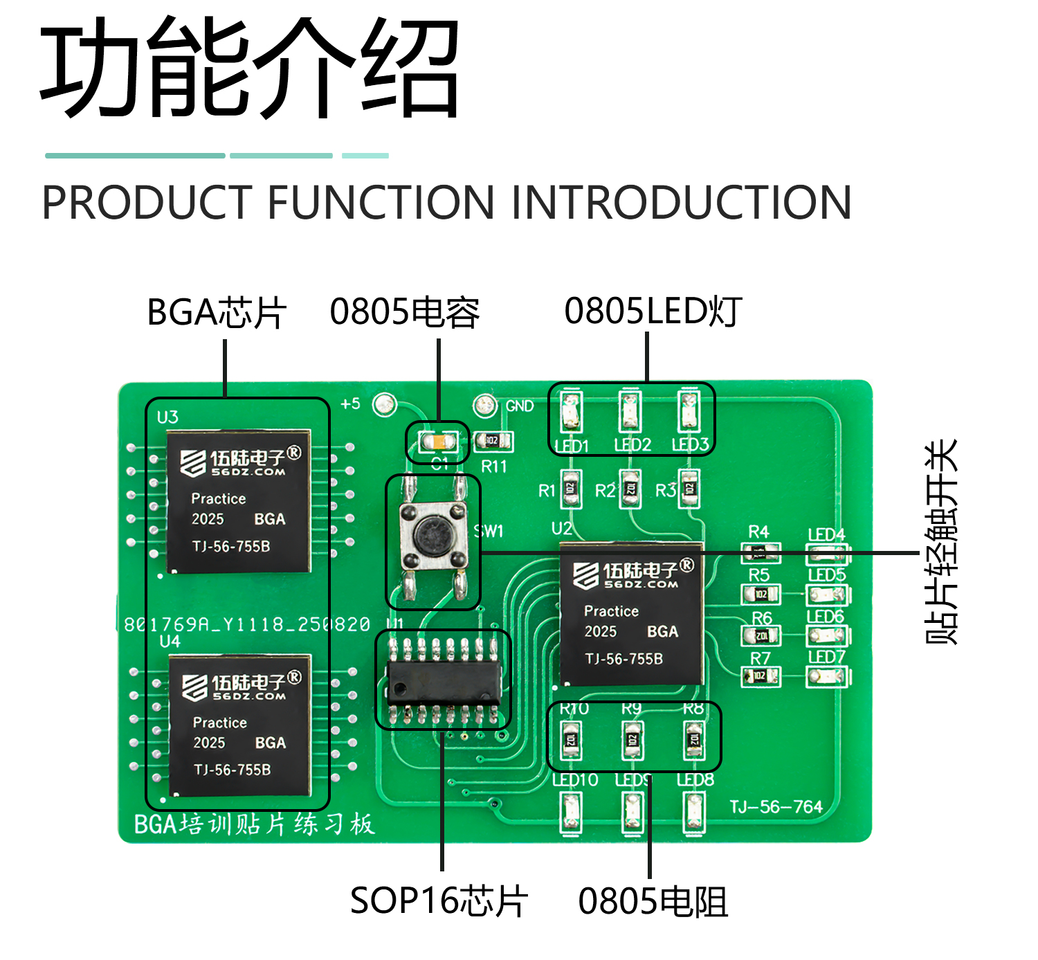 详情_06.jpg