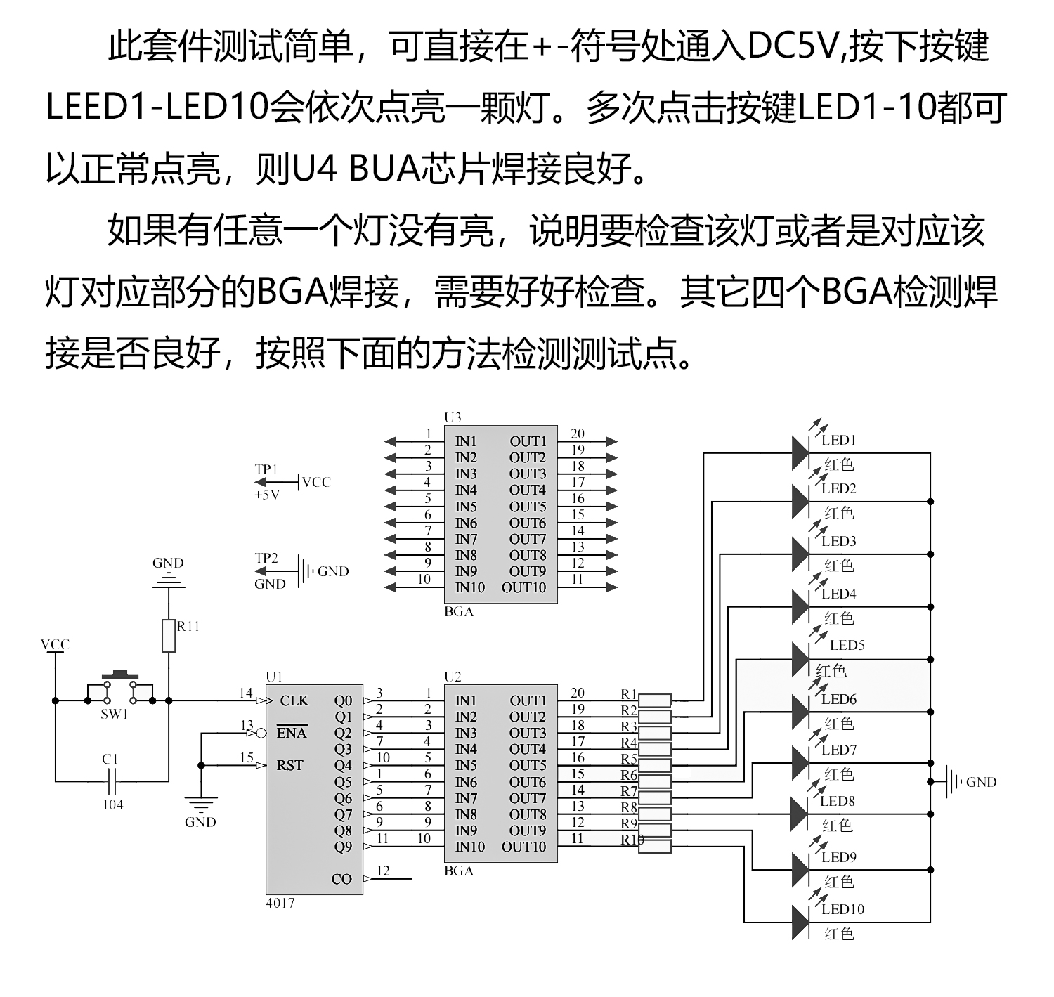 详情_07.jpg
