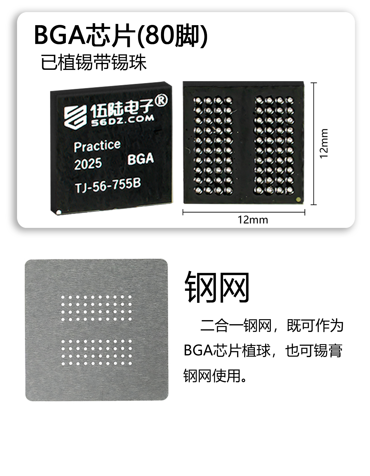 详情_09.jpg