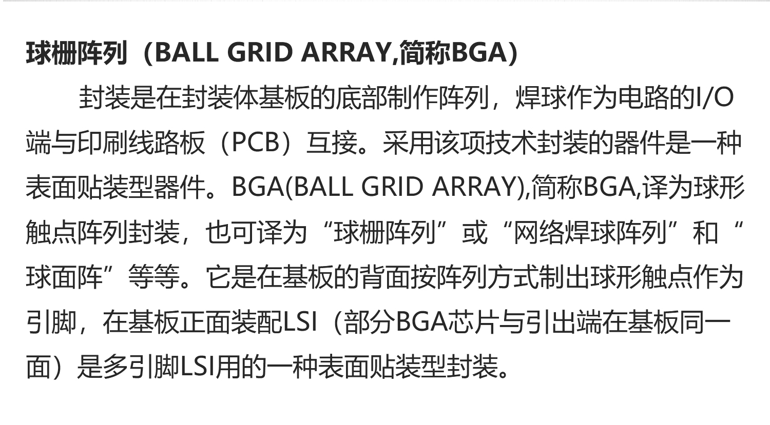 详情_04.jpg