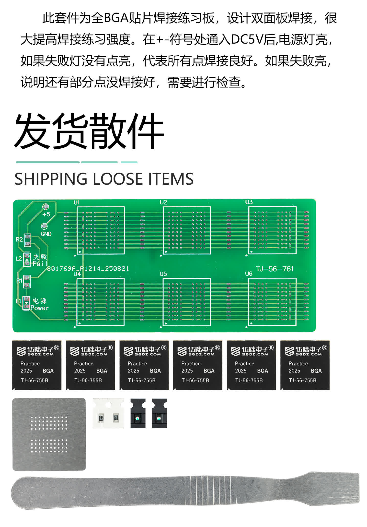 详情_07.jpg