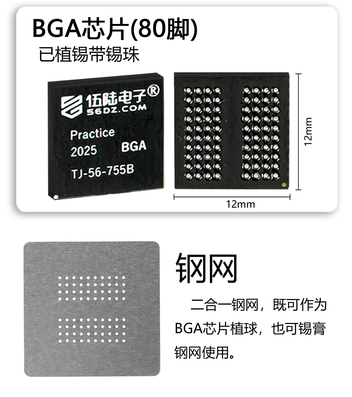 详情_08.jpg