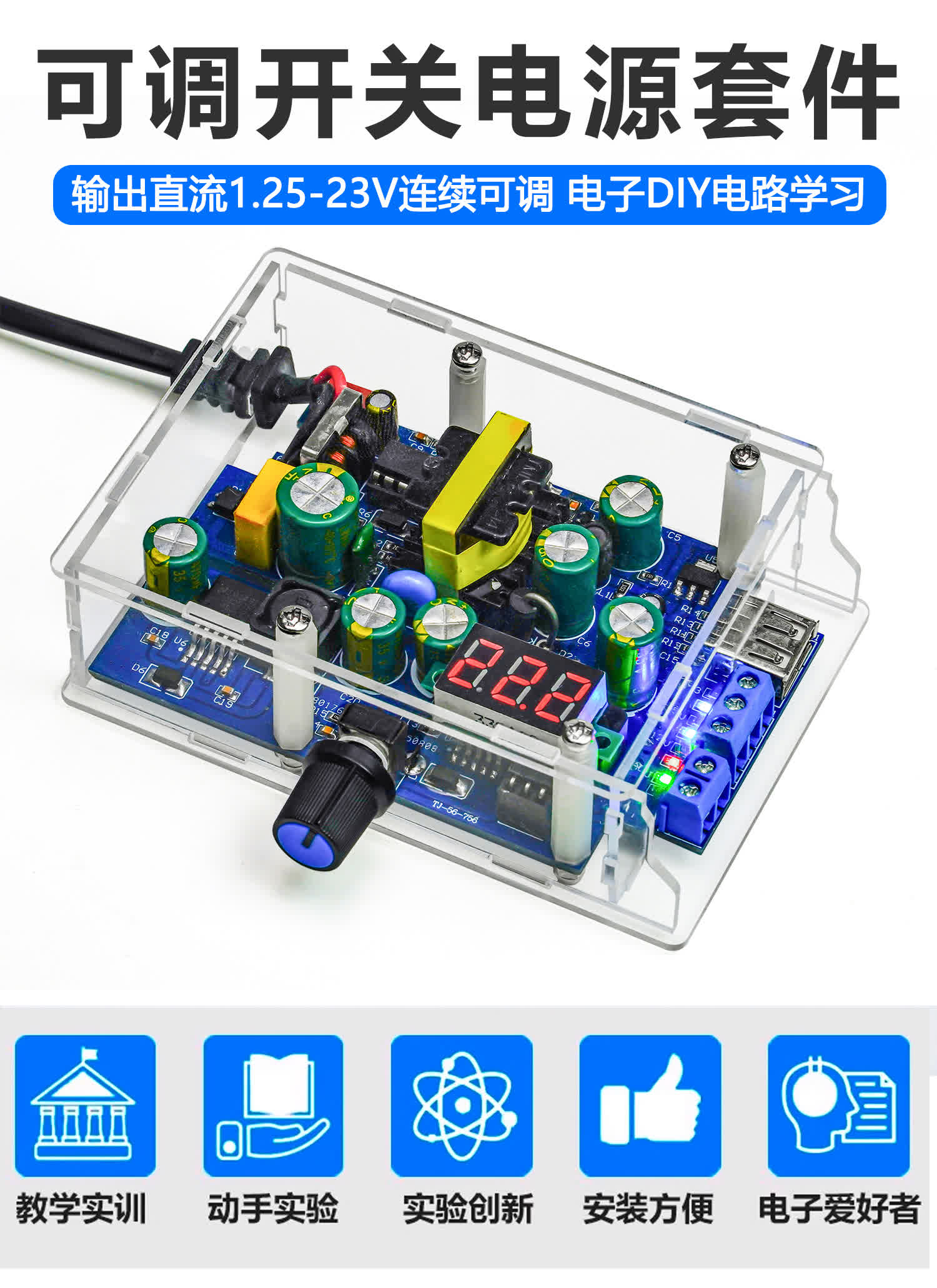 详情_02.jpg